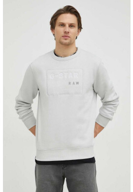 G-Star Raw Суичър - Pepit.bg