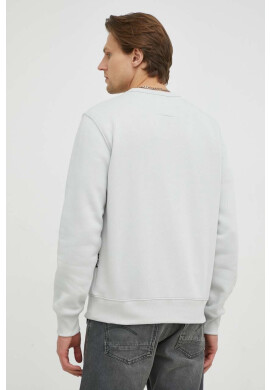 G-Star Raw Суичър - Pepit.bg