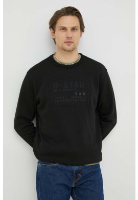 G-Star Raw Суичър в черно с апликация - Pepit.bg