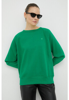 G-Star Raw Суичър - Pepit.bg
