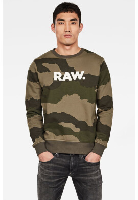 G-Star Raw Суичър - Pepit.bg