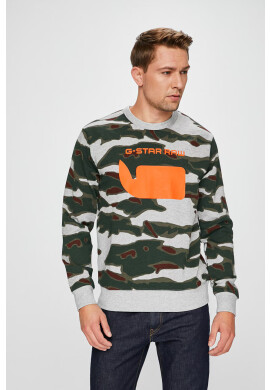 G-Star Raw Суичър - Pepit.bg