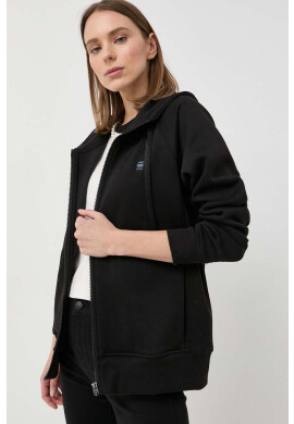 G-Star Raw Суичър в черно с качулка с изчистен дизайн - Pepit.bg