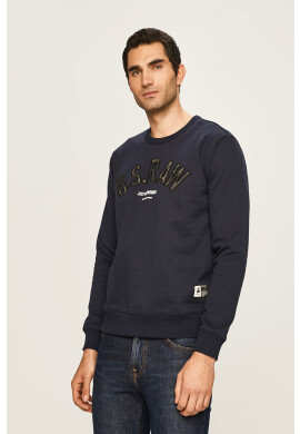 G-Star Raw Суичър - Pepit.bg