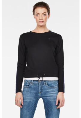 G-Star Raw Суичър - Pepit.bg