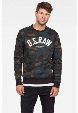 G-Star Raw Суичър - Pepit.bg