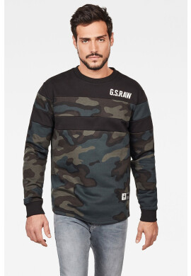 G-Star Raw Суичър - Pepit.bg