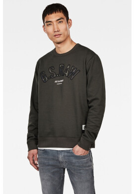 G-Star Raw Суичър - Pepit.bg