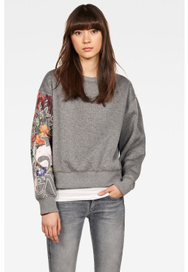 G-Star Raw Суичър - Pepit.bg