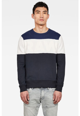 G-Star Raw Суичър - Pepit.bg