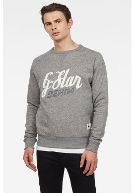 G-Star Raw Суичър - Pepit.bg