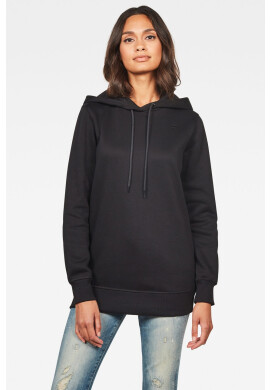 G-Star Raw Суичър - Pepit.bg
