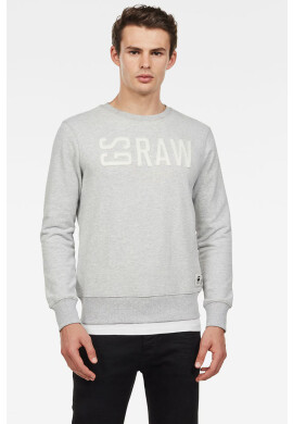 G-Star Raw Суичър - Pepit.bg
