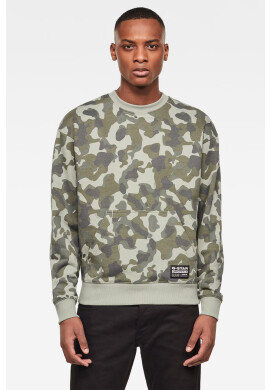 G-Star Raw Суичър - Pepit.bg