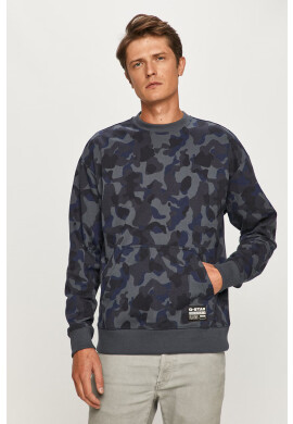 G-Star Raw Суичър - Pepit.bg