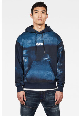G-Star Raw Суичър - Pepit.bg