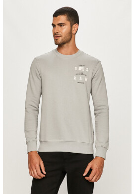 G-Star Raw Суичър - Pepit.bg