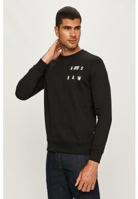 G-Star Raw Суичър - Pepit.bg