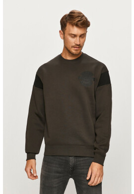 G-Star Raw Суичър - Pepit.bg