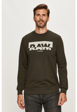 G-Star Raw Суичър - Pepit.bg