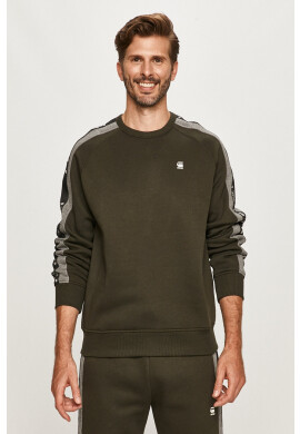 G-Star Raw Суичър - Pepit.bg