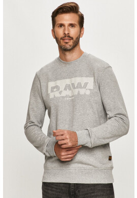 G-Star Raw Суичър - Pepit.bg