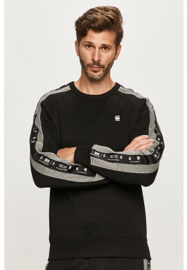 G-Star Raw Суичър - Pepit.bg