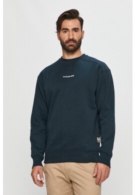 G-Star Raw Суичър - Pepit.bg