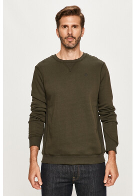 G-Star Raw Суичър - Pepit.bg