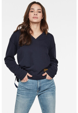 G-Star Raw Суичър - Pepit.bg