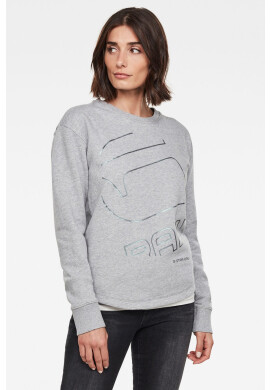 G-Star Raw Суичър - Pepit.bg