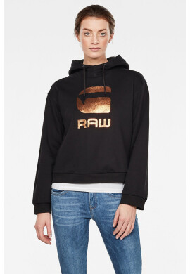 G-Star Raw Суичър - Pepit.bg