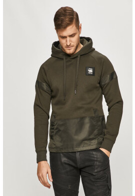 G-Star Raw Суичър - Pepit.bg