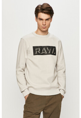 G-Star Raw Суичър - Pepit.bg