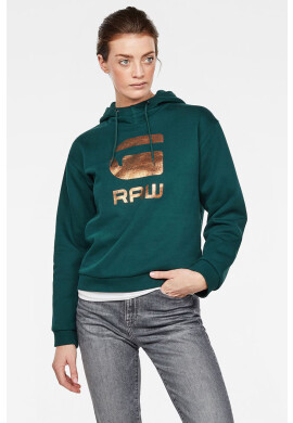 G-Star Raw Суичър - Pepit.bg