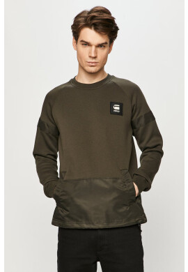 G-Star Raw Суичър - Pepit.bg