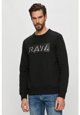 G-Star Raw Суичър - Pepit.bg