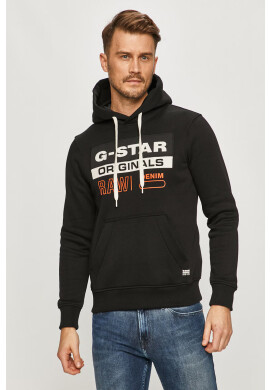 G-Star Raw Суичър - Pepit.bg