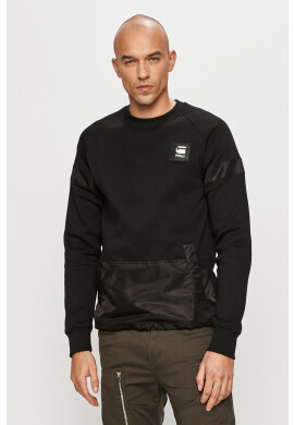 G-Star Raw Суичър - Pepit.bg