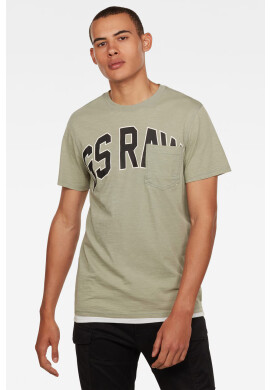 G-Star Raw Тениска - Pepit.bg