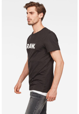 G-Star Raw Тениска - Pepit.bg