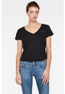 G-Star Raw Тениска - Pepit.bg