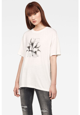 G-Star Raw Тениска - Pepit.bg