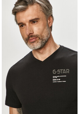 G-Star Raw Тениска - Pepit.bg