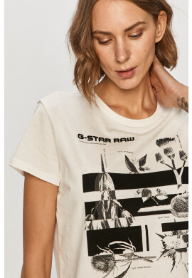 G-Star Raw Тениска - Pepit.bg