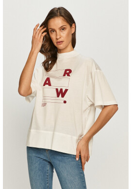 G-Star Raw Тениска - Pepit.bg