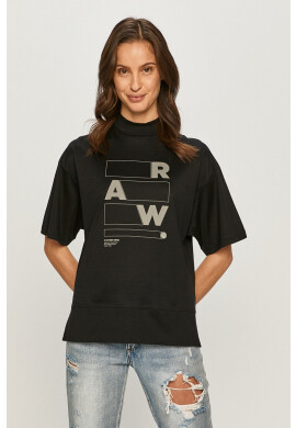 G-Star Raw Тениска - Pepit.bg