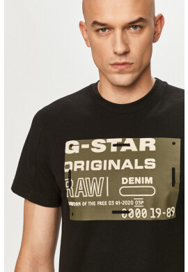 G-Star Raw Тениска - Pepit.bg