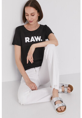 G-Star Raw Тениска - Pepit.bg
