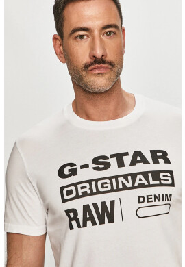G-Star Raw Тениска - Pepit.bg